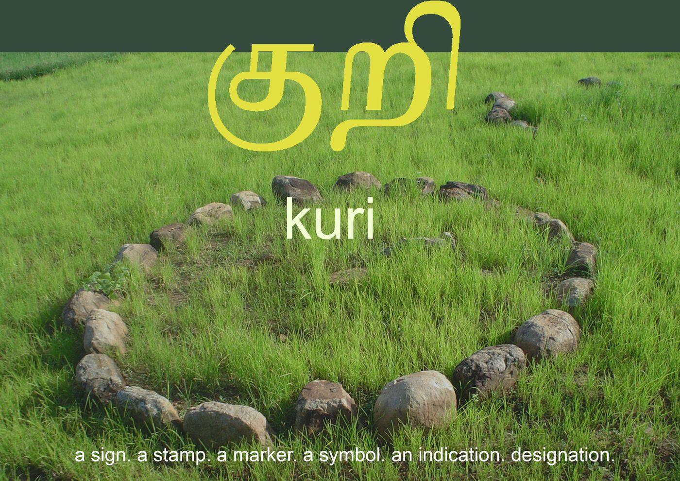 KURI